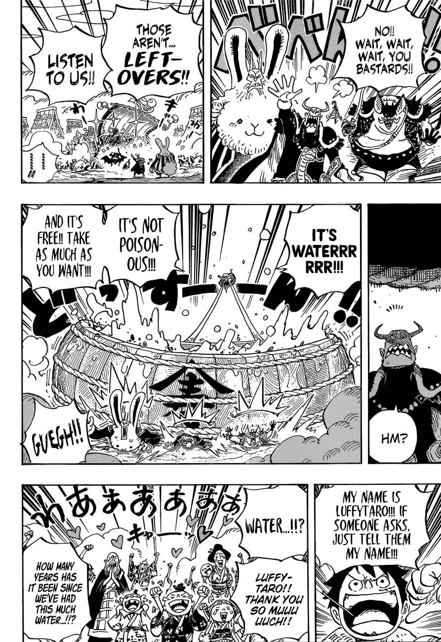 One Piece Manga Chapter 918 page 13 - Luffy-tarou Returns the Favor