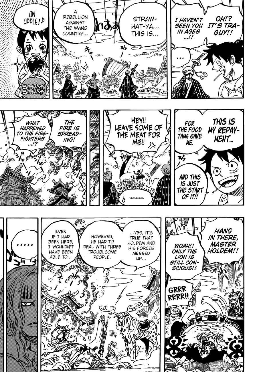 One Piece Manga Chapter 918 page 14 - Luffy-tarou Returns the Favor