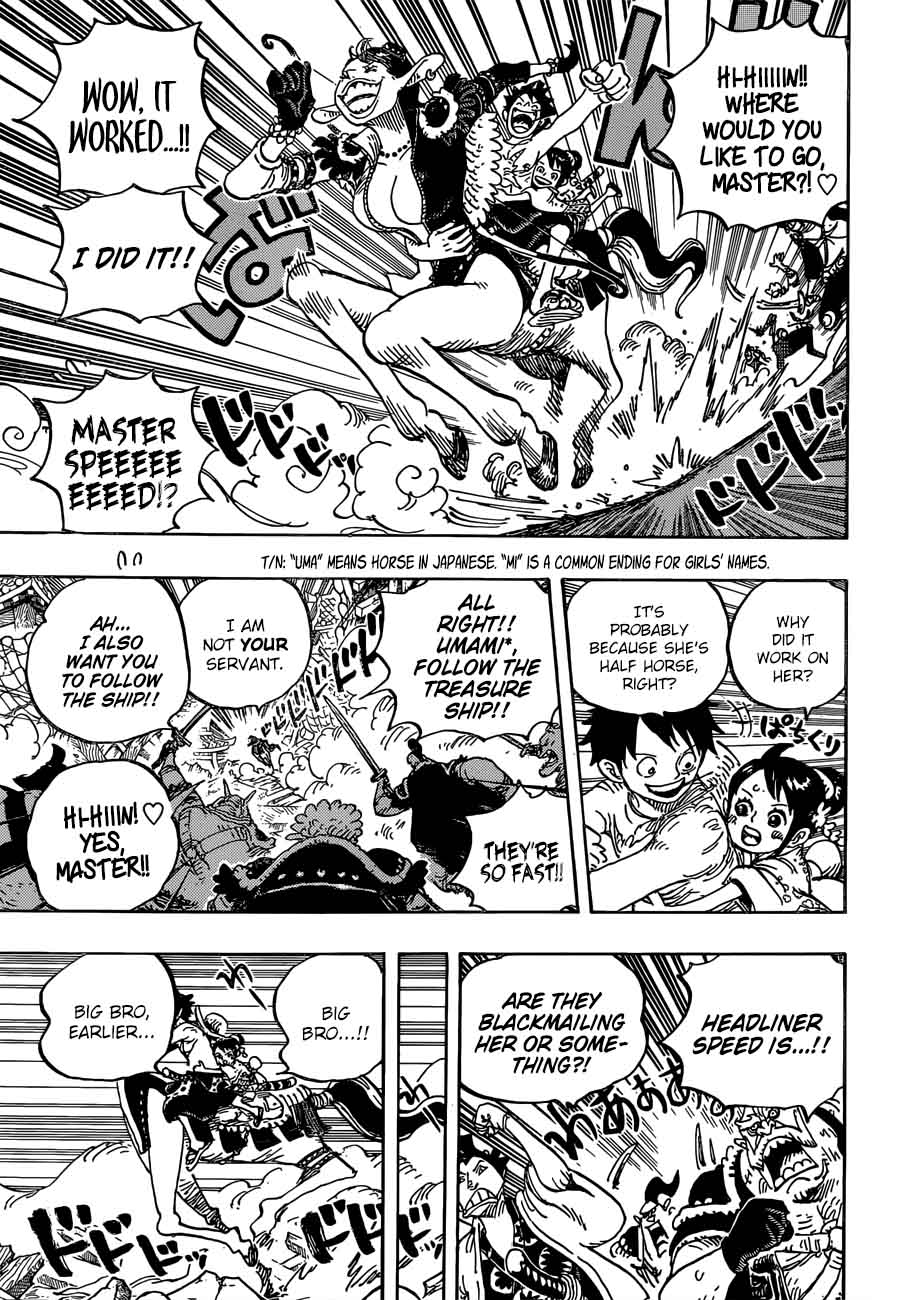 One Piece Manga Chapter 918 page 5 - Luffy-tarou Returns the Favor