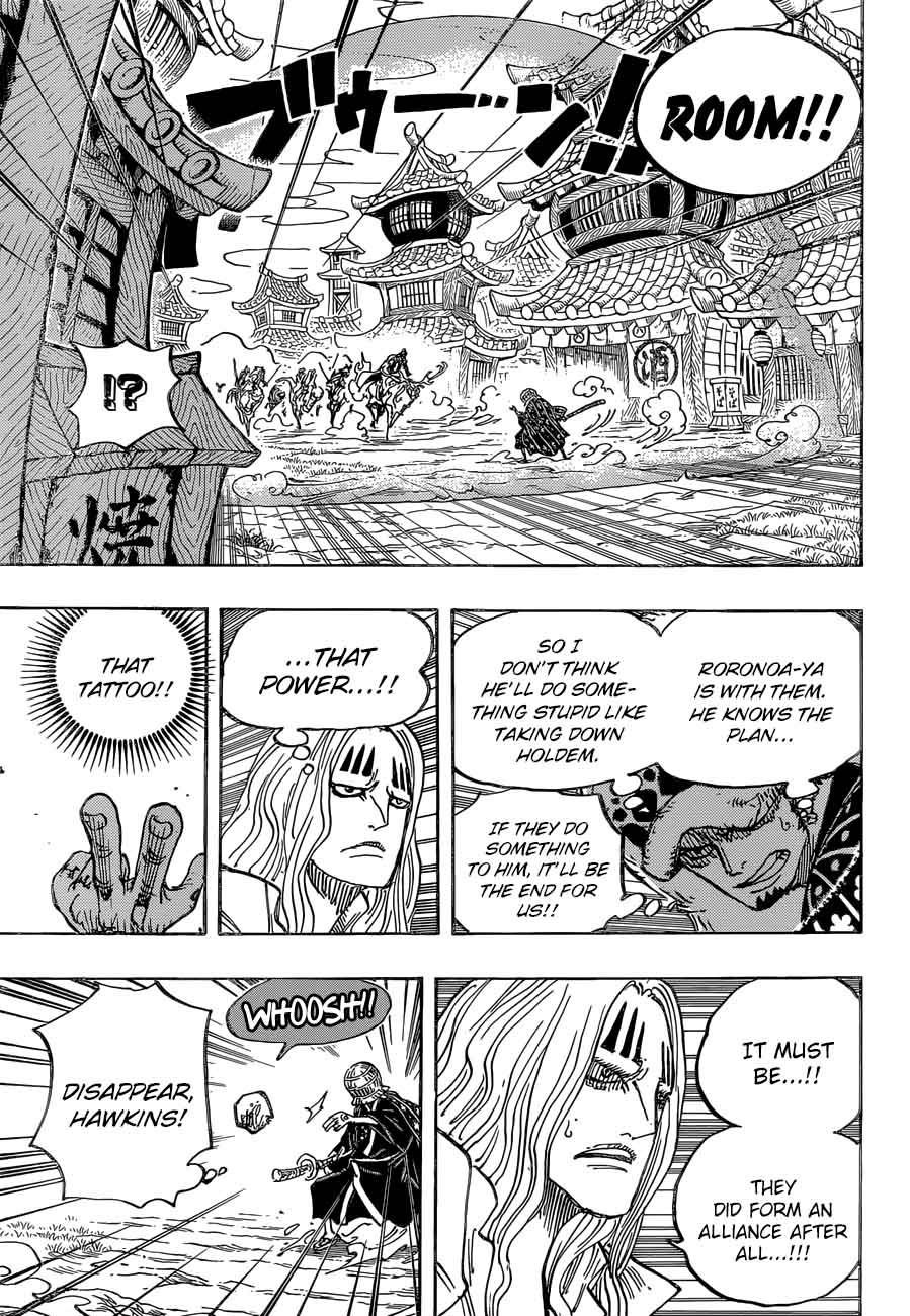 One Piece Manga Chapter 918 page 7 - Luffy-tarou Returns the Favor