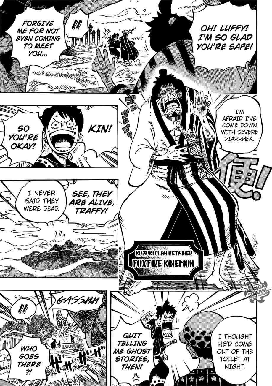 One Piece Manga Chapter 919 page 11 - The Ruins of Oden Castle