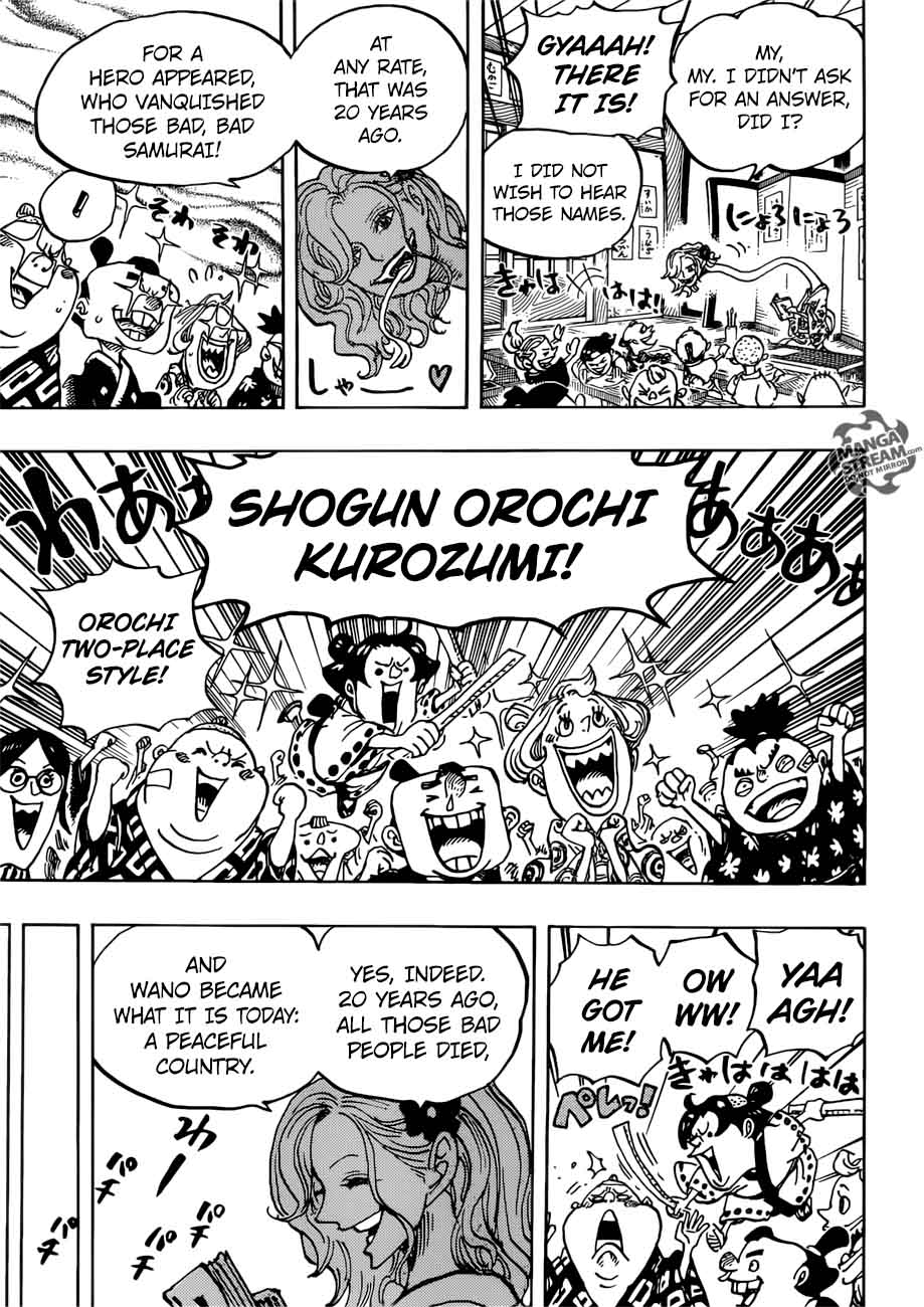 One Piece Manga Chapter 919 page 6 - The Ruins of Oden Castle