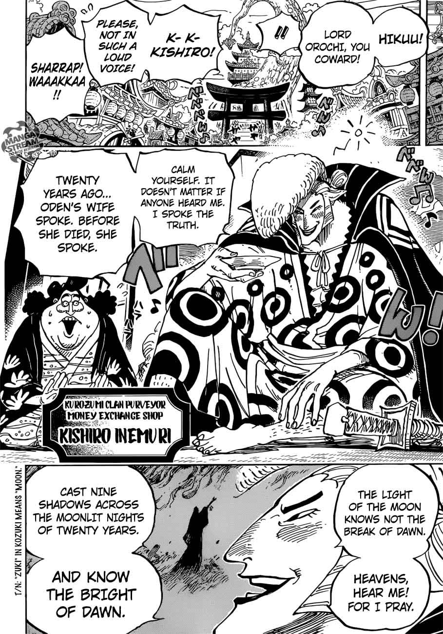 One Piece Manga Chapter 919 page 7 - The Ruins of Oden Castle