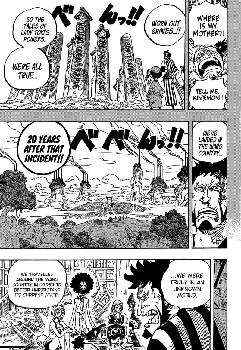 One Piece Manga Chapter 920 page 10 - I Love Oden