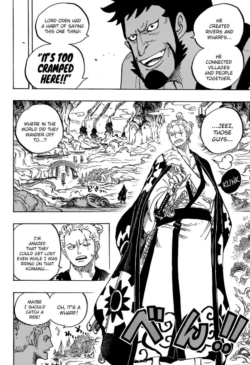 One Piece Manga Chapter 920 page 4 - I Love Oden