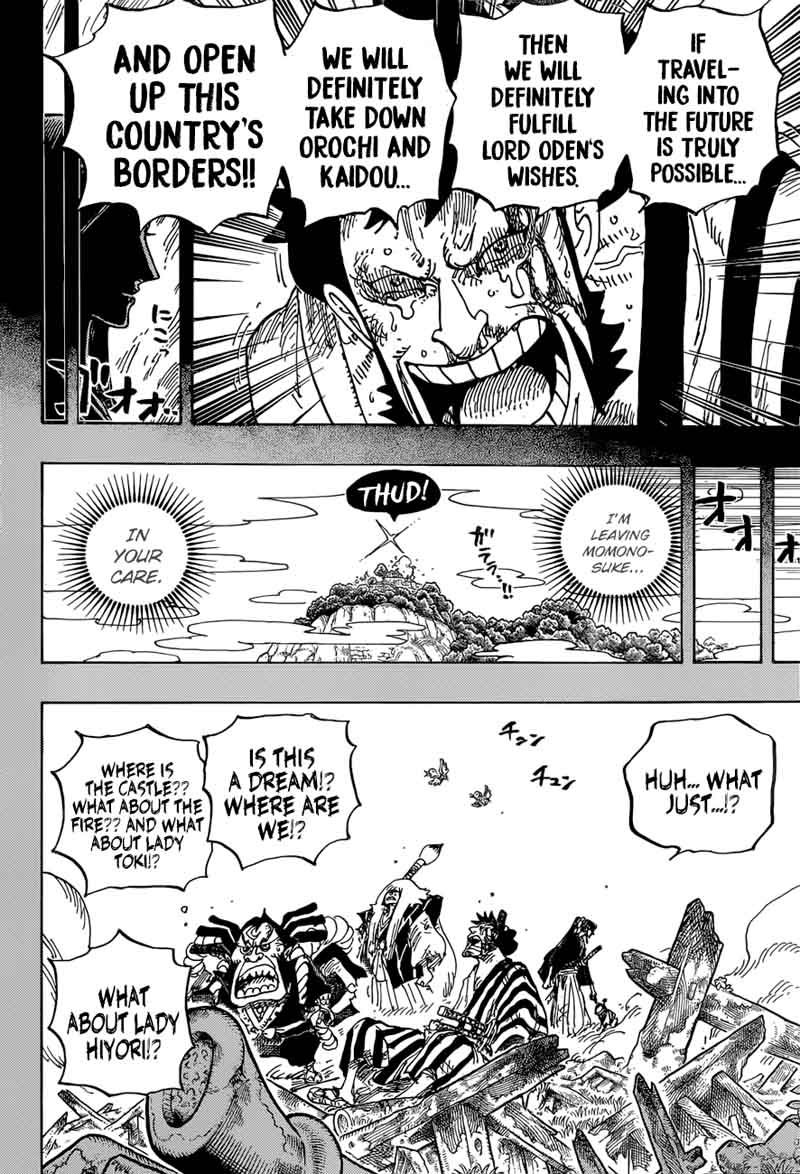 One Piece Manga Chapter 920 page 9 - I Love Oden