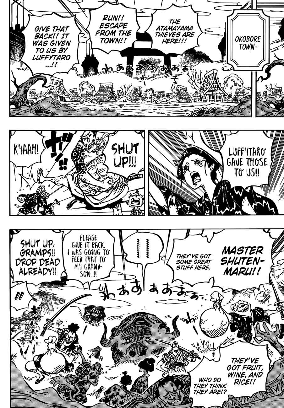 One Piece Manga Chapter 921 page 10 - Shutenmaru