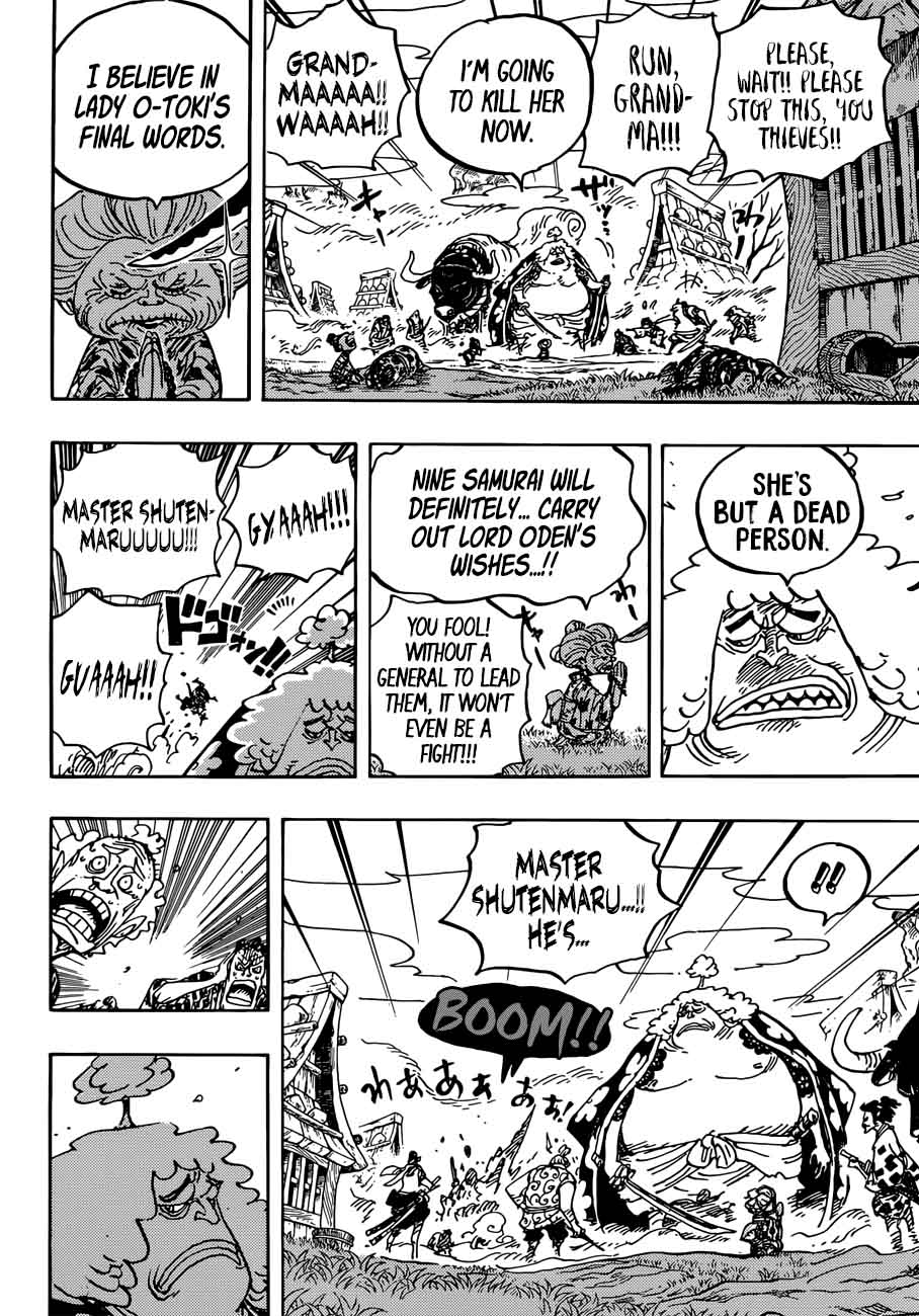 One Piece Manga Chapter 921 page 12 - Shutenmaru