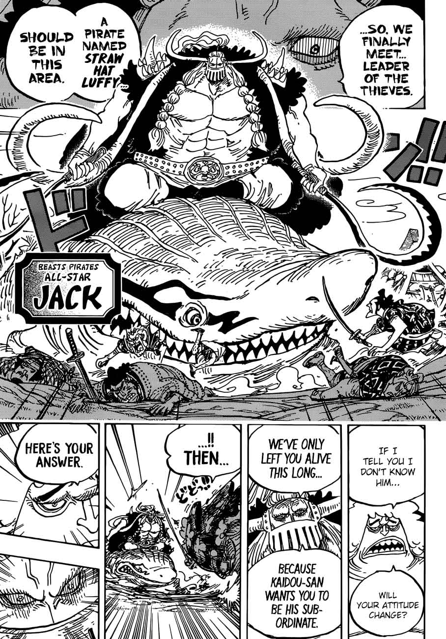 One Piece Manga Chapter 921 page 13 - Shutenmaru