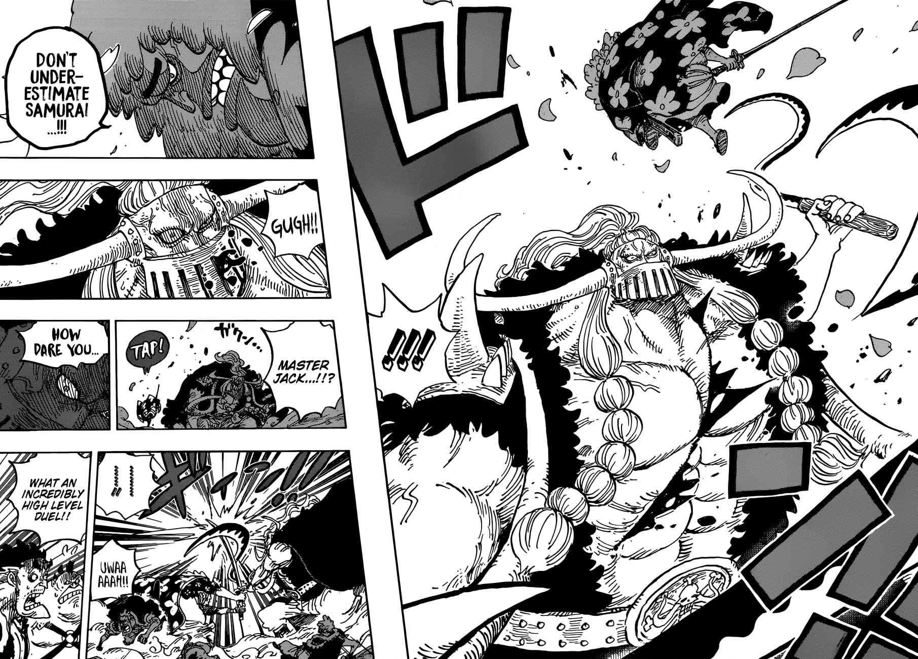 One Piece Manga Chapter 921 page 14 - Shutenmaru