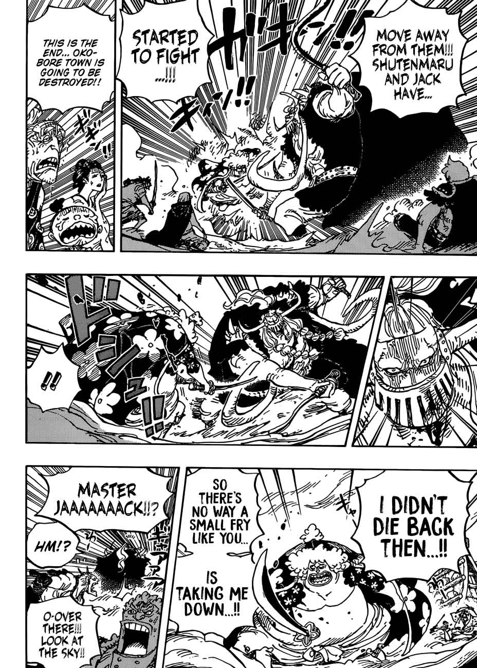 One Piece Manga Chapter 921 page 15 - Shutenmaru
