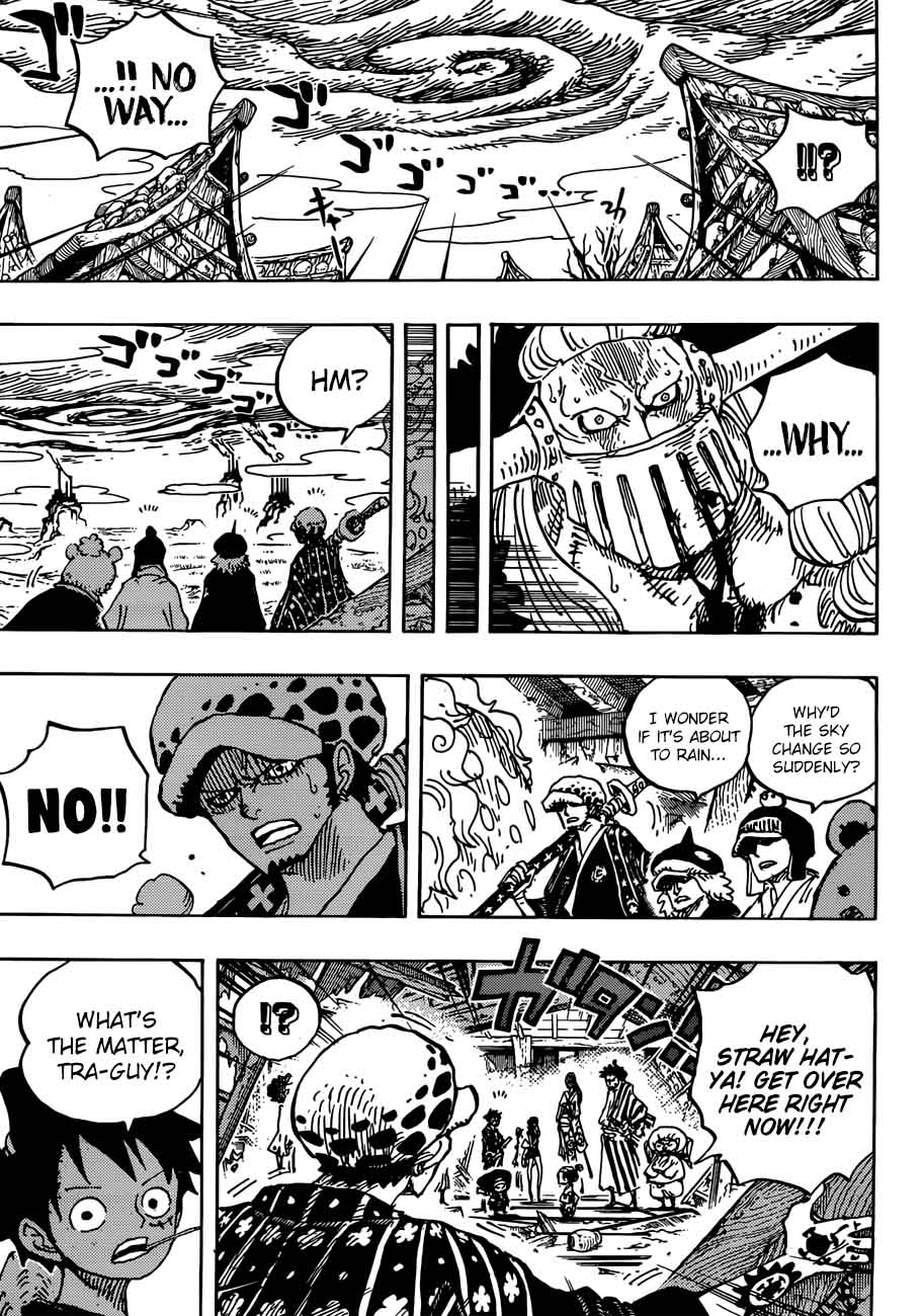 One Piece Manga Chapter 921 page 16 - Shutenmaru