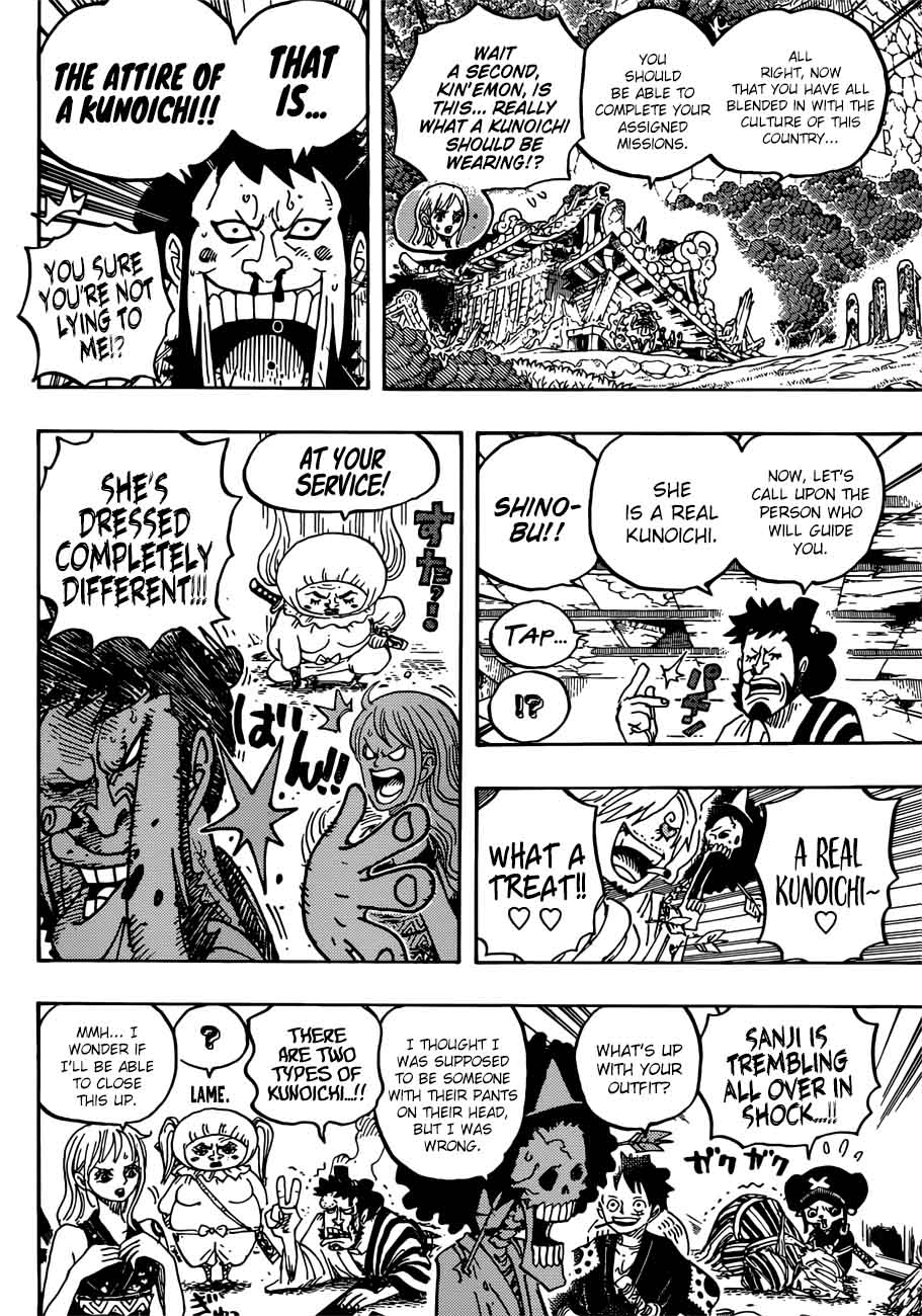 One Piece Manga Chapter 921 page 8 - Shutenmaru