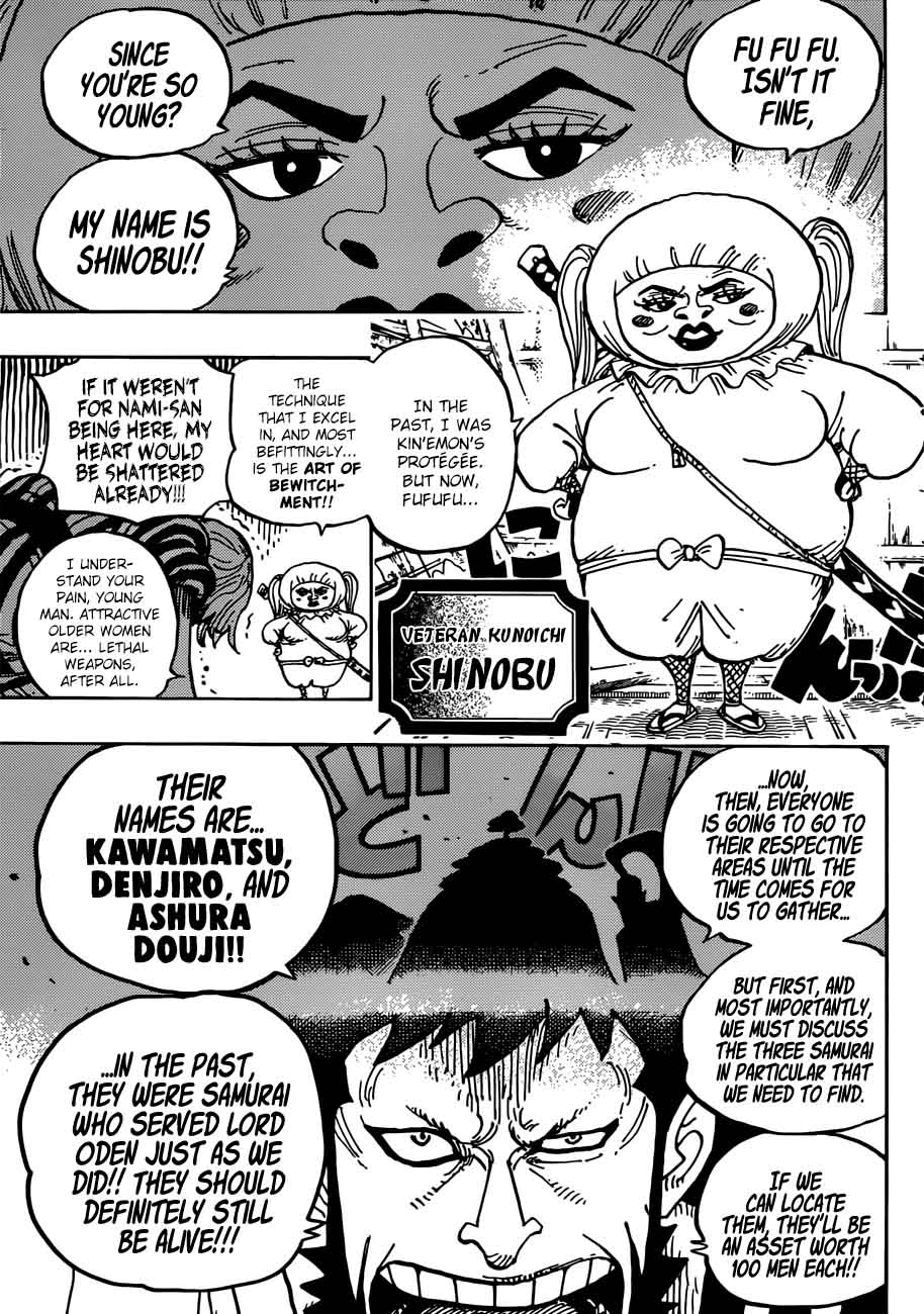 One Piece Manga Chapter 921 page 9 - Shutenmaru