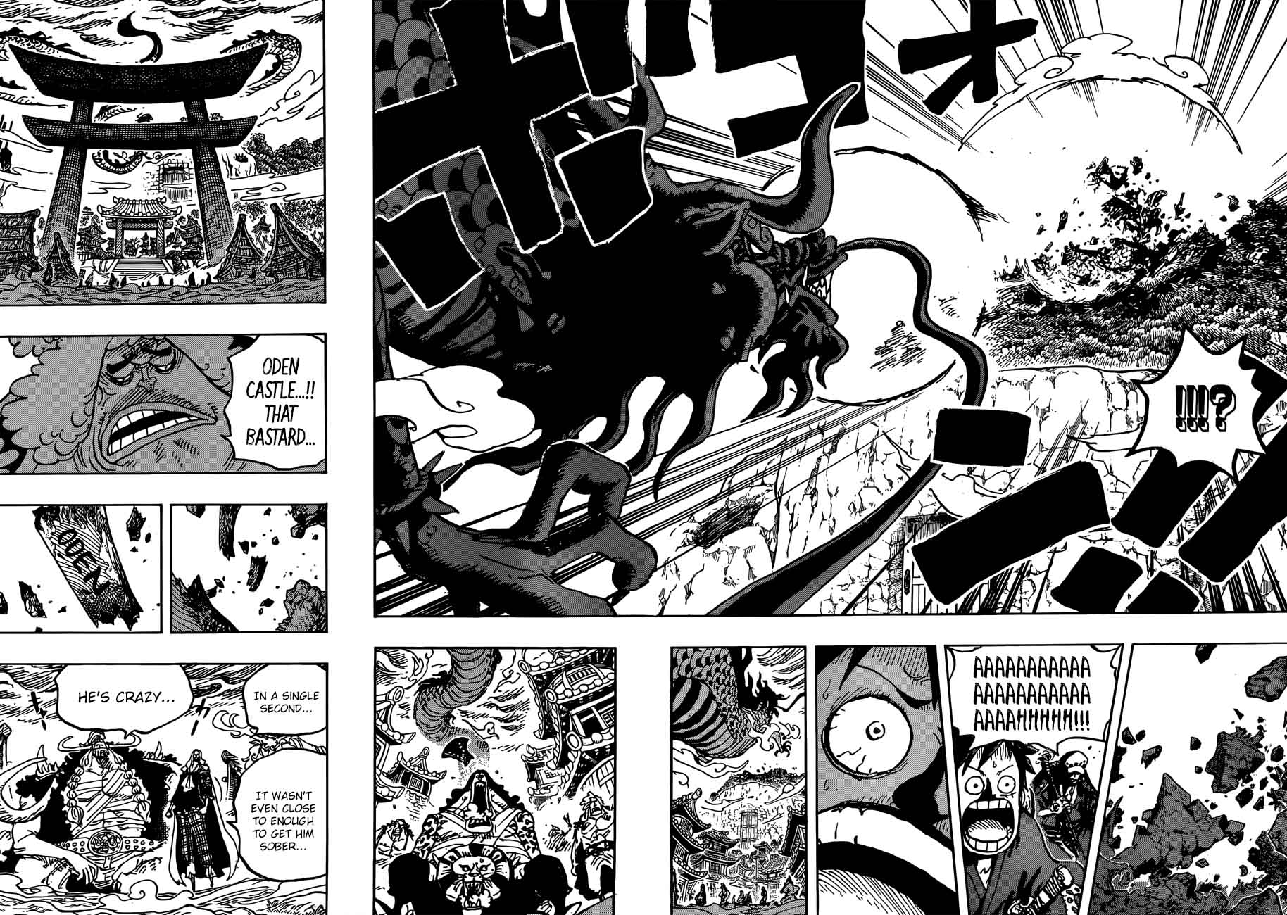 One Piece Manga Chapter 922 page 13 - Governor-General Kaidou of the Beasts Pirates
