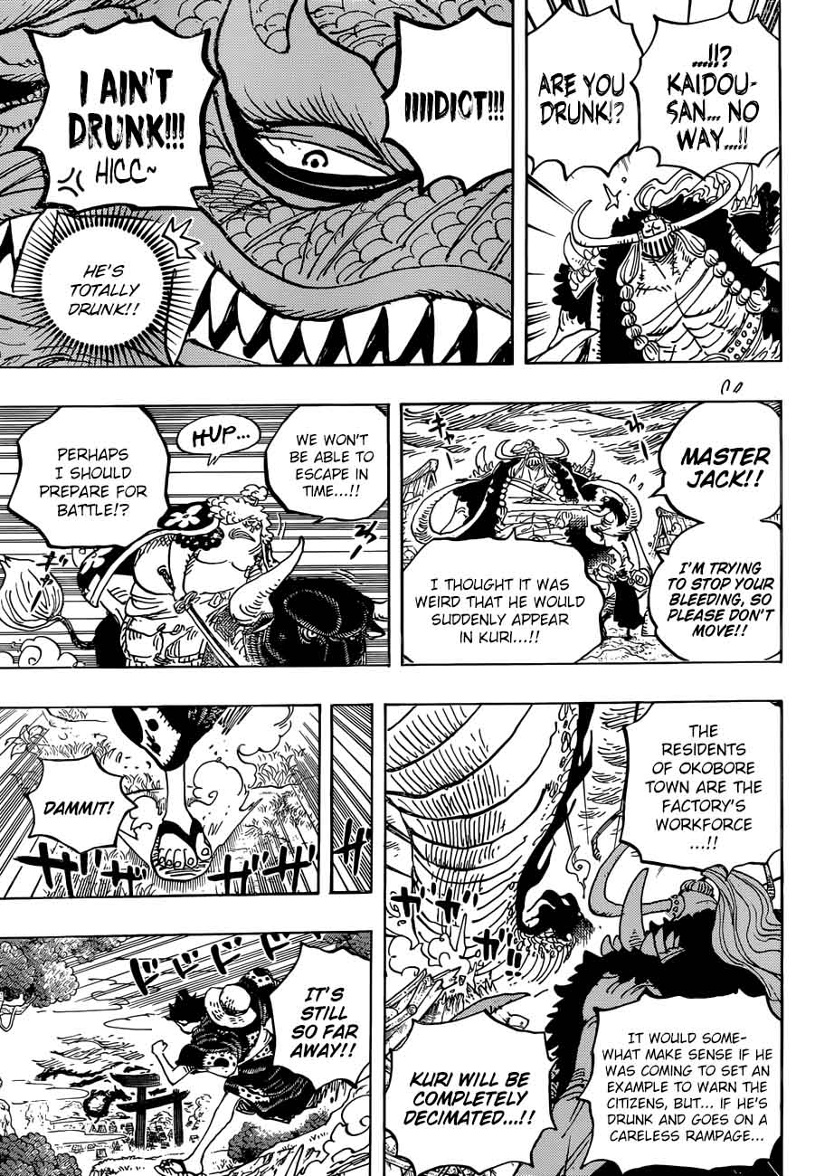 One Piece Manga Chapter 922 page 8 - Governor-General Kaidou of the Beasts Pirates
