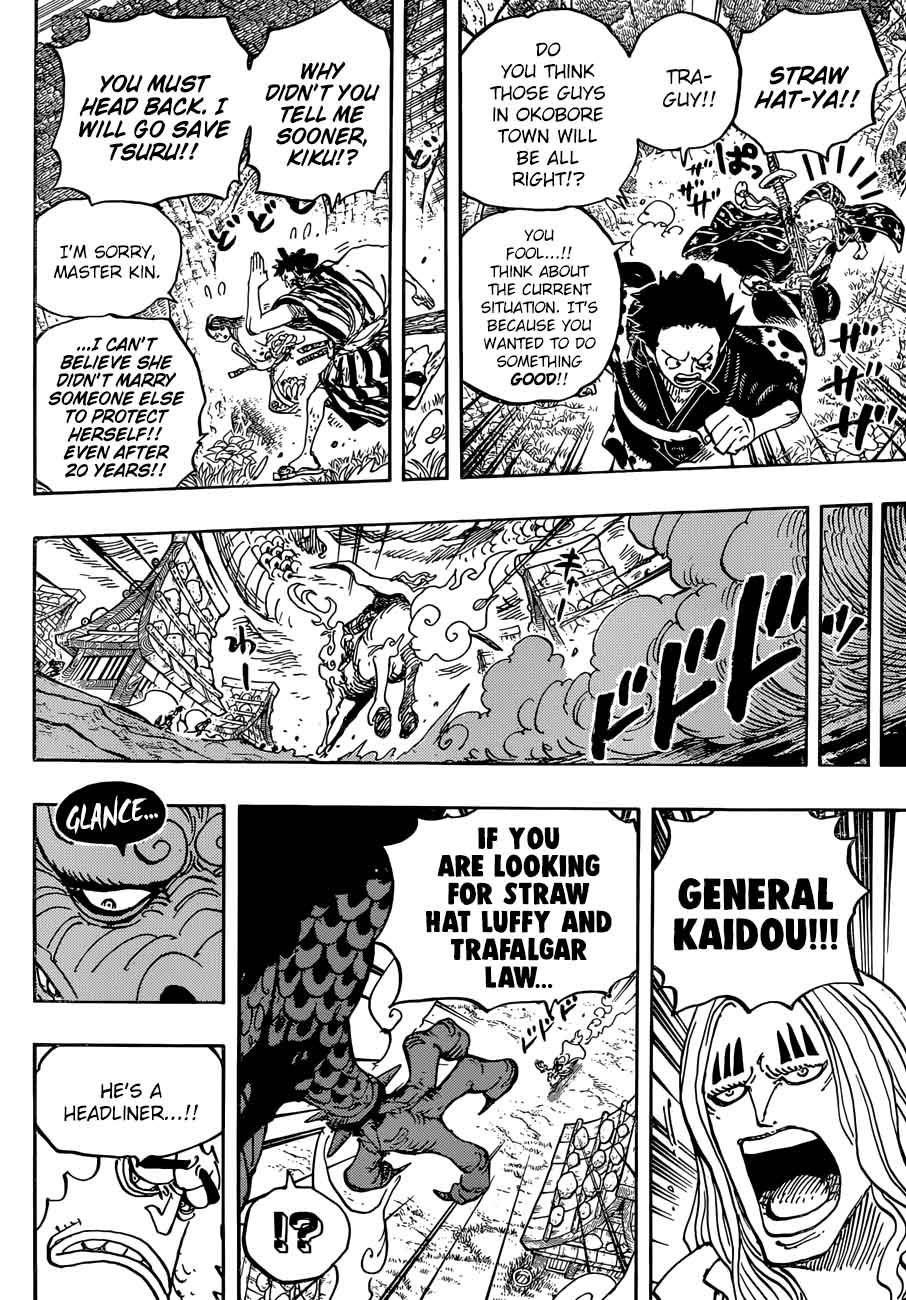 One Piece Manga Chapter 922 page 9 - Governor-General Kaidou of the Beasts Pirates