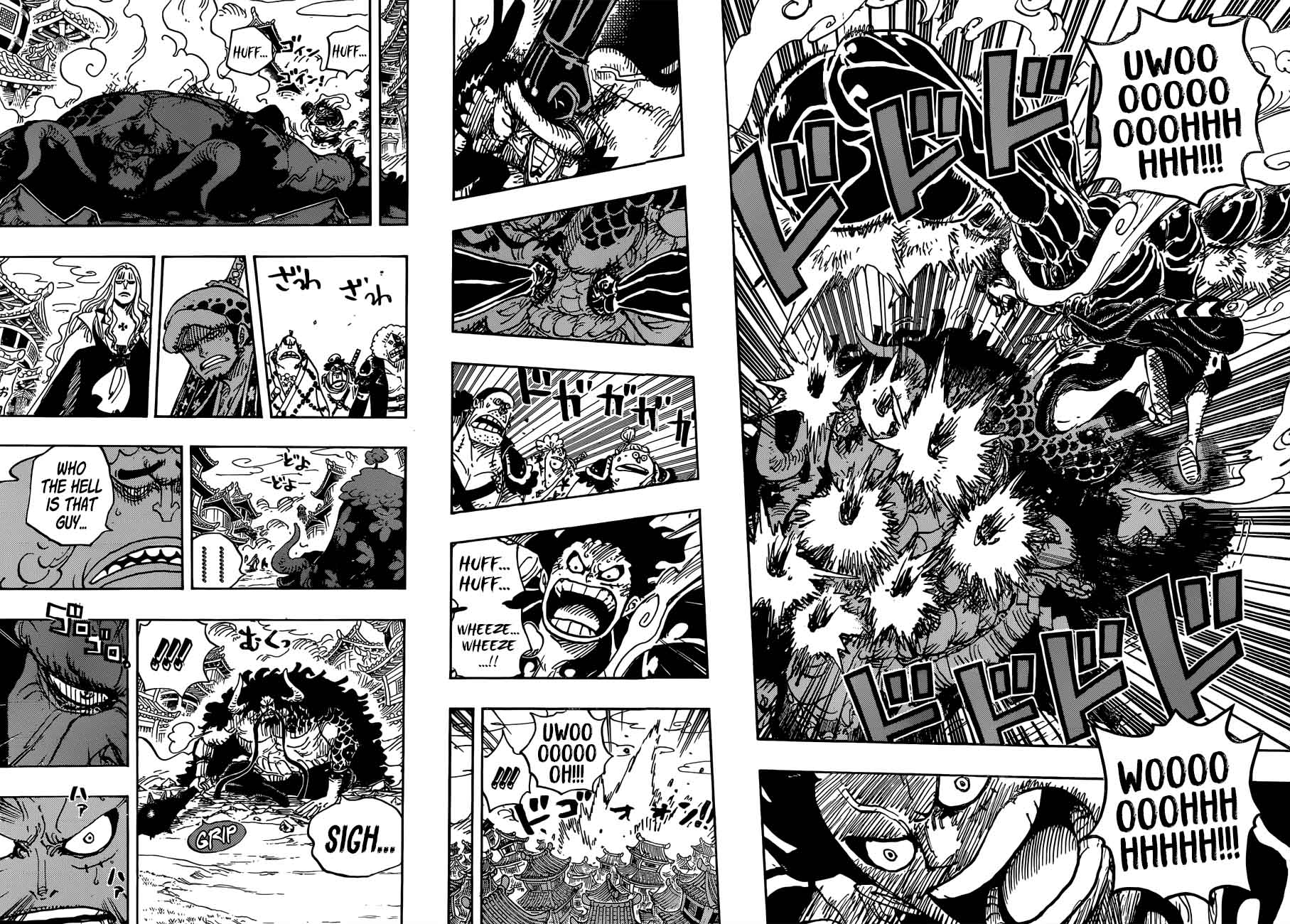 One Piece Manga Chapter 923 page 12 - Emperor of the Sea Kaidou vs. Luffy