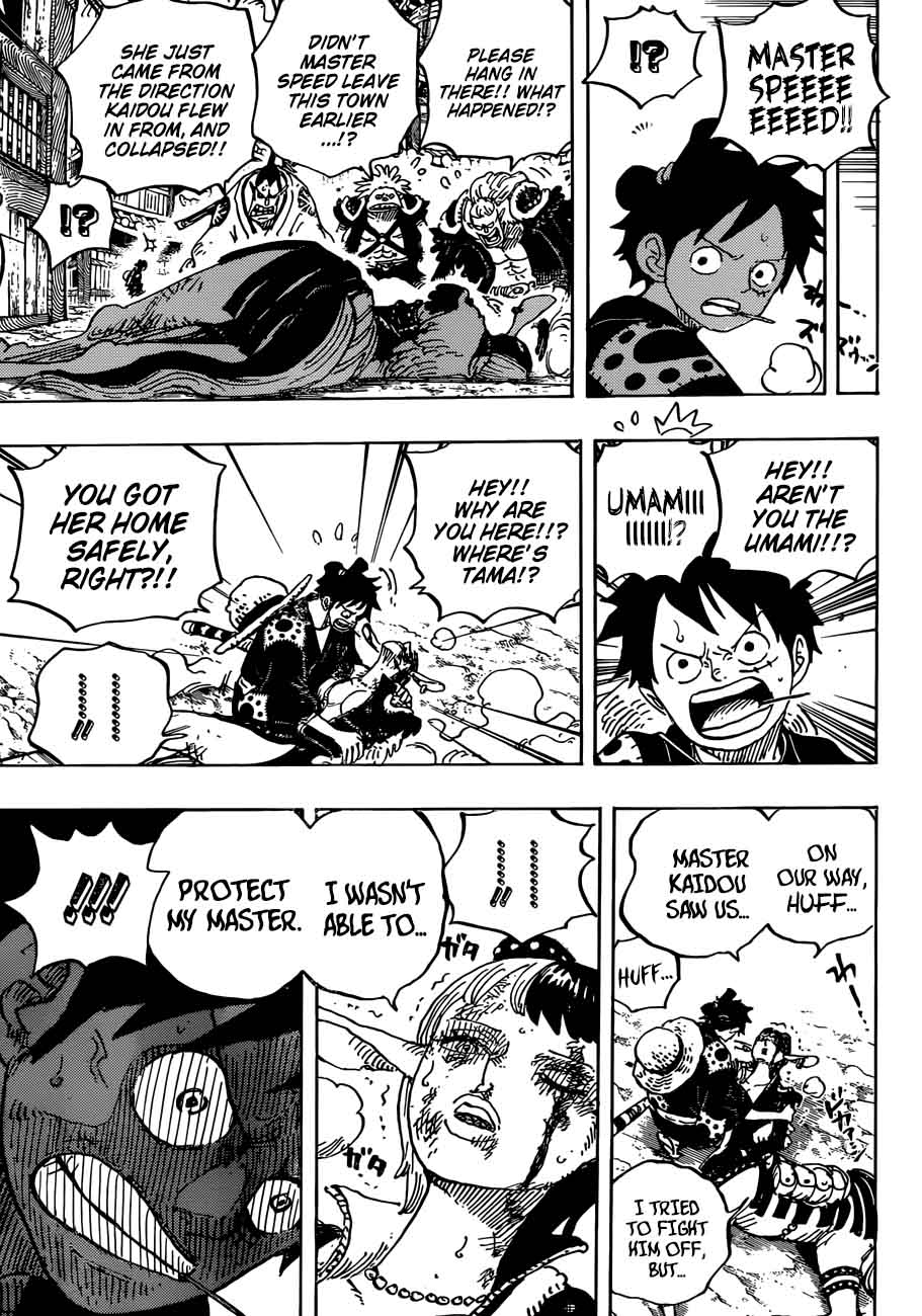 One Piece Manga Chapter 923 page 4 - Emperor of the Sea Kaidou vs. Luffy