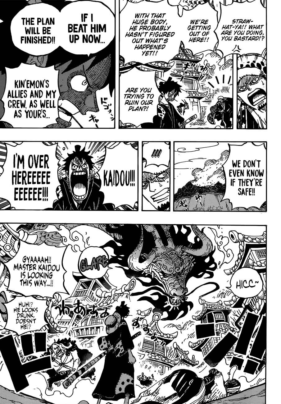 One Piece Manga Chapter 923 page 6 - Emperor of the Sea Kaidou vs. Luffy