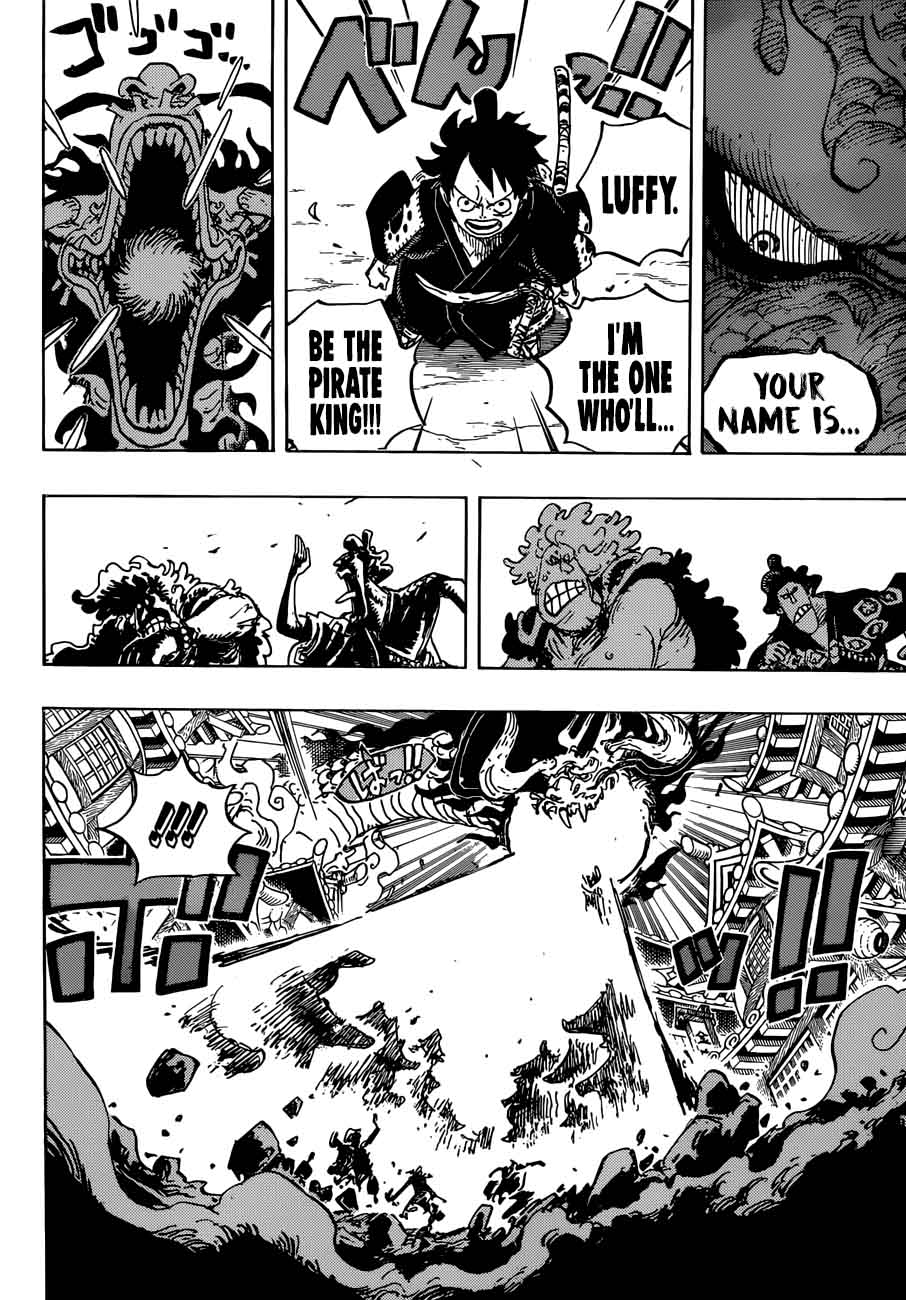 One Piece Manga Chapter 923 page 7 - Emperor of the Sea Kaidou vs. Luffy