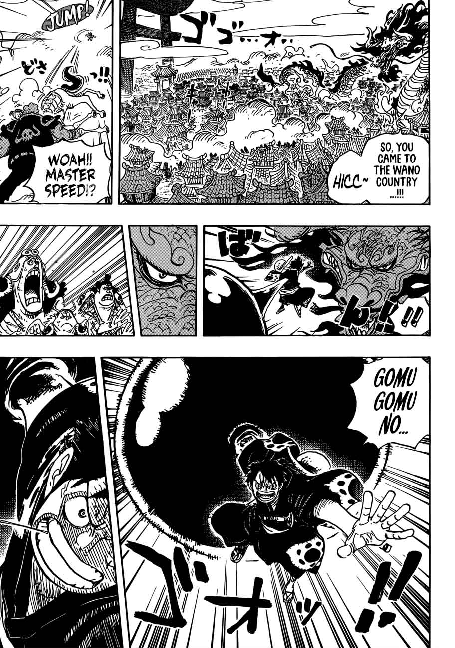 One Piece Manga Chapter 923 page 8 - Emperor of the Sea Kaidou vs. Luffy