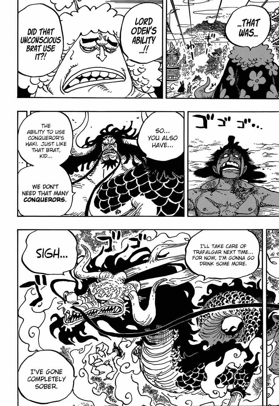 One Piece Manga Chapter 924 page 6 - Ha