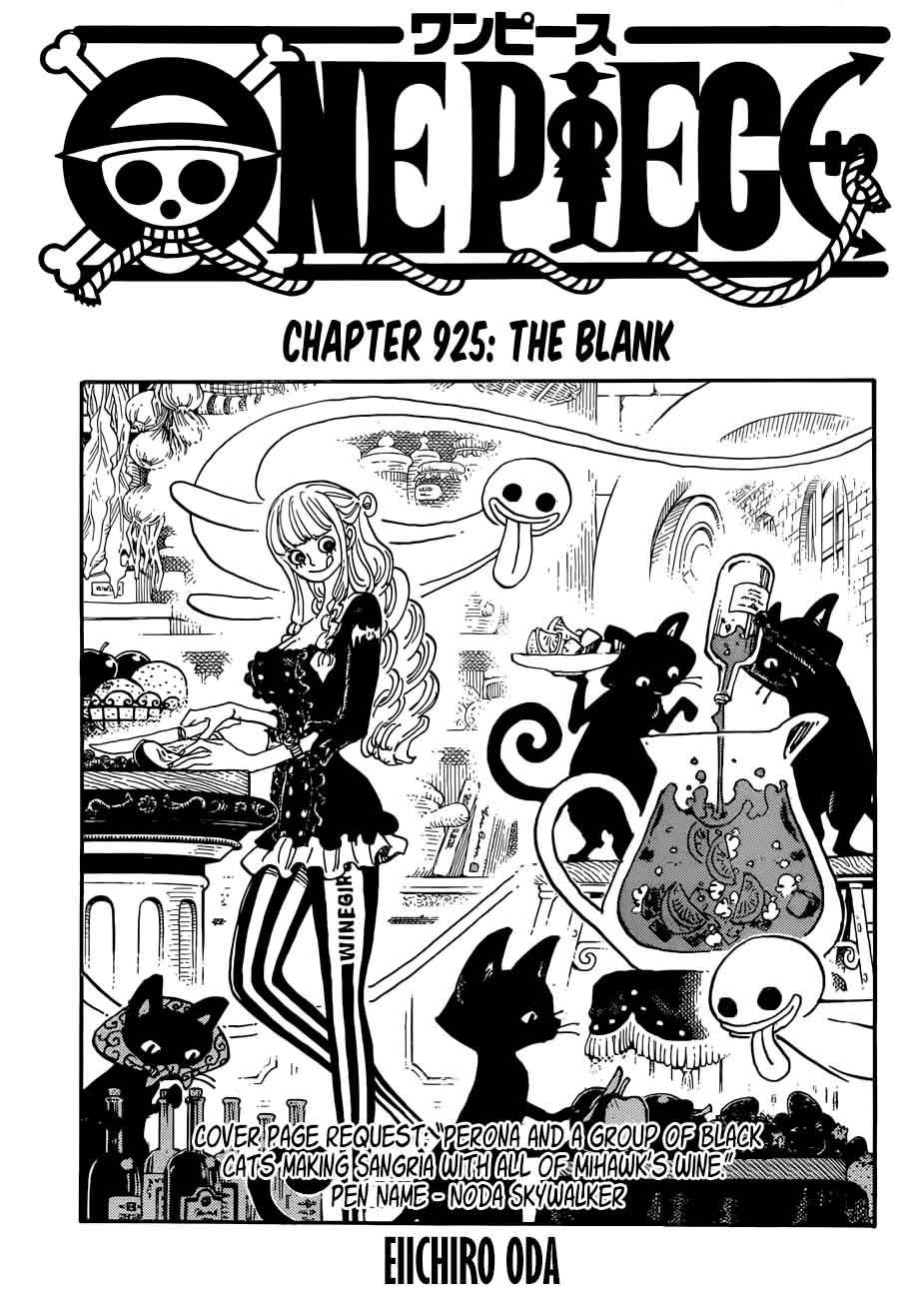 One Piece Manga Chapter 925 page 1 - Blank