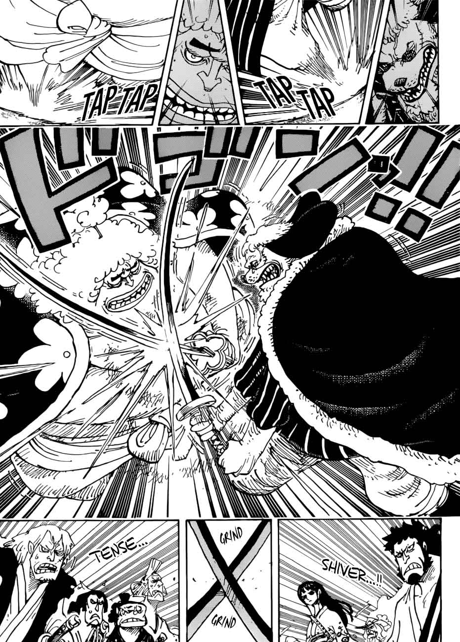 One Piece Manga Chapter 925 page 12 - Blank