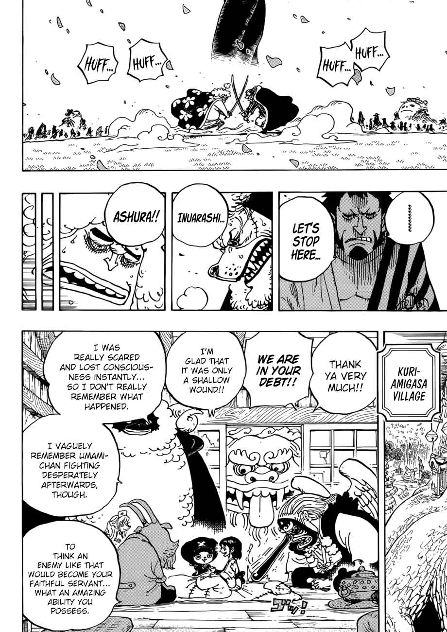 One Piece Manga Chapter 925 page 13 - Blank