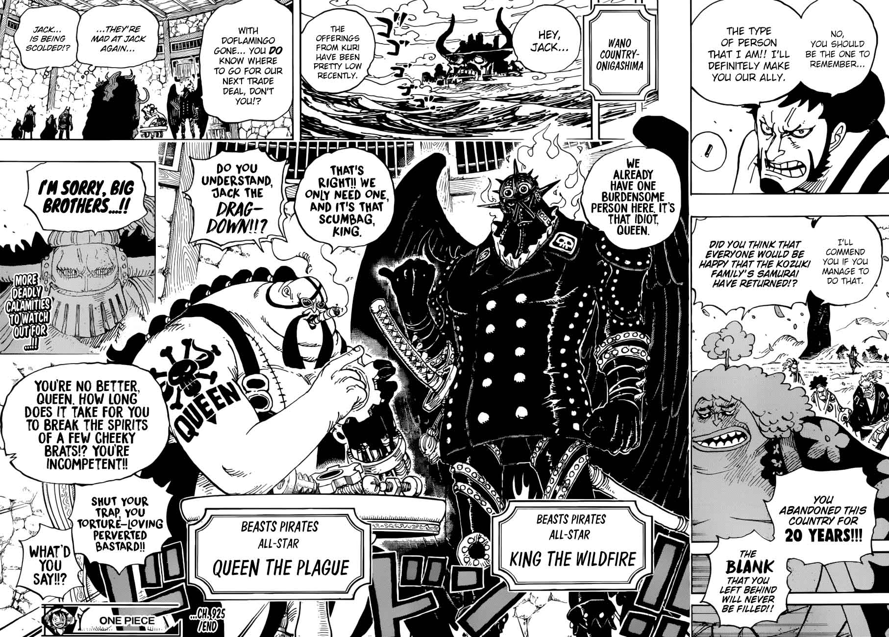 One Piece Manga Chapter 925 page 15 - Blank