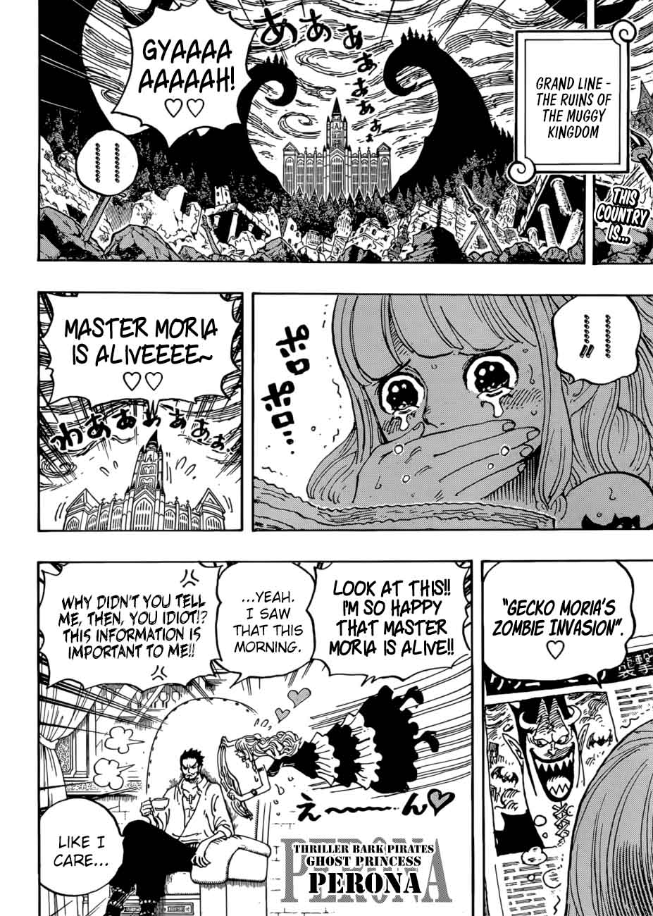 One Piece Manga Chapter 925 page 2 - Blank