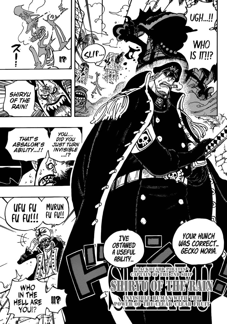 One Piece Manga Chapter 925 page 7 - Blank