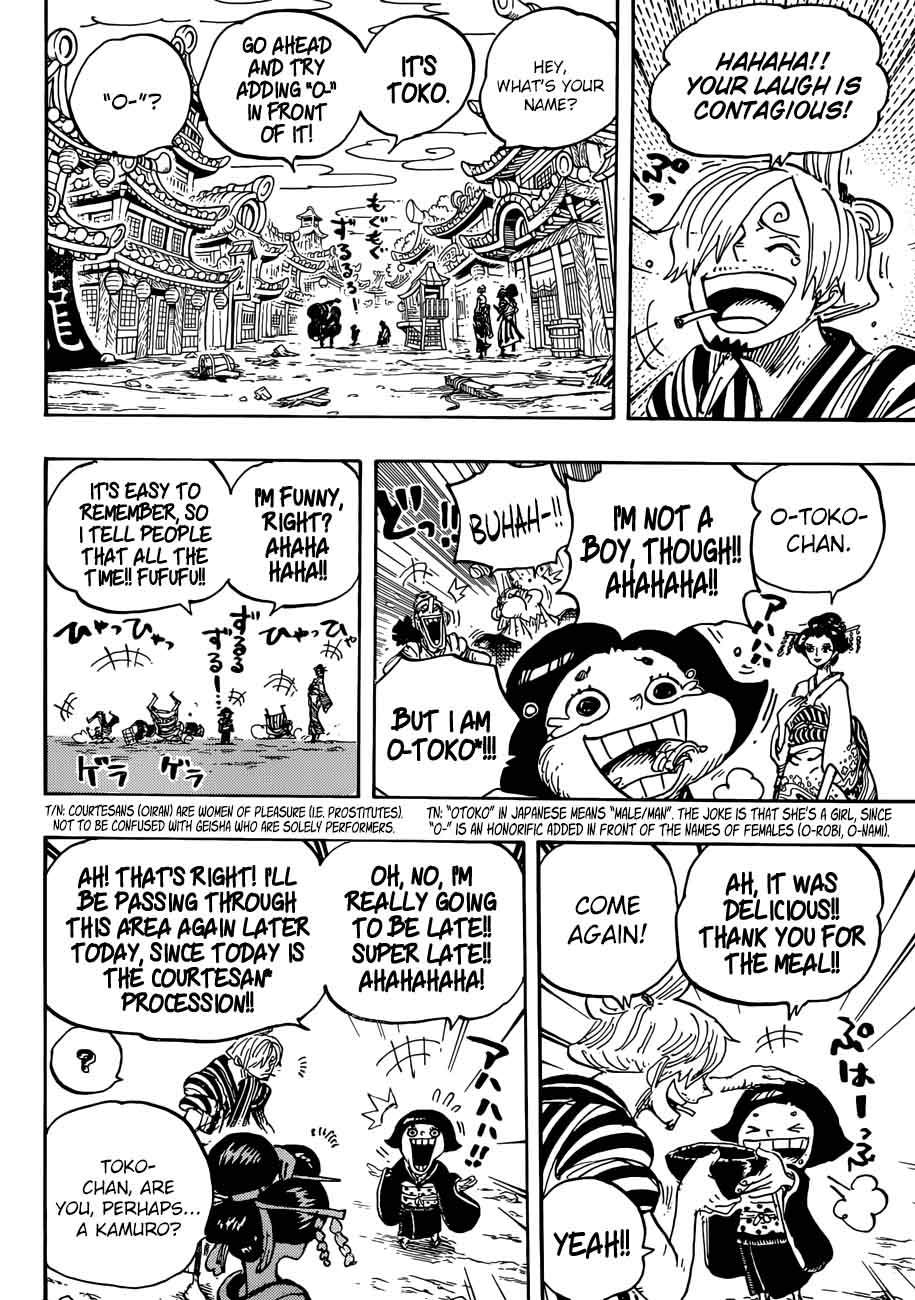 One Piece Manga Chapter 927 page 10 - O-Toko the Kamuro
