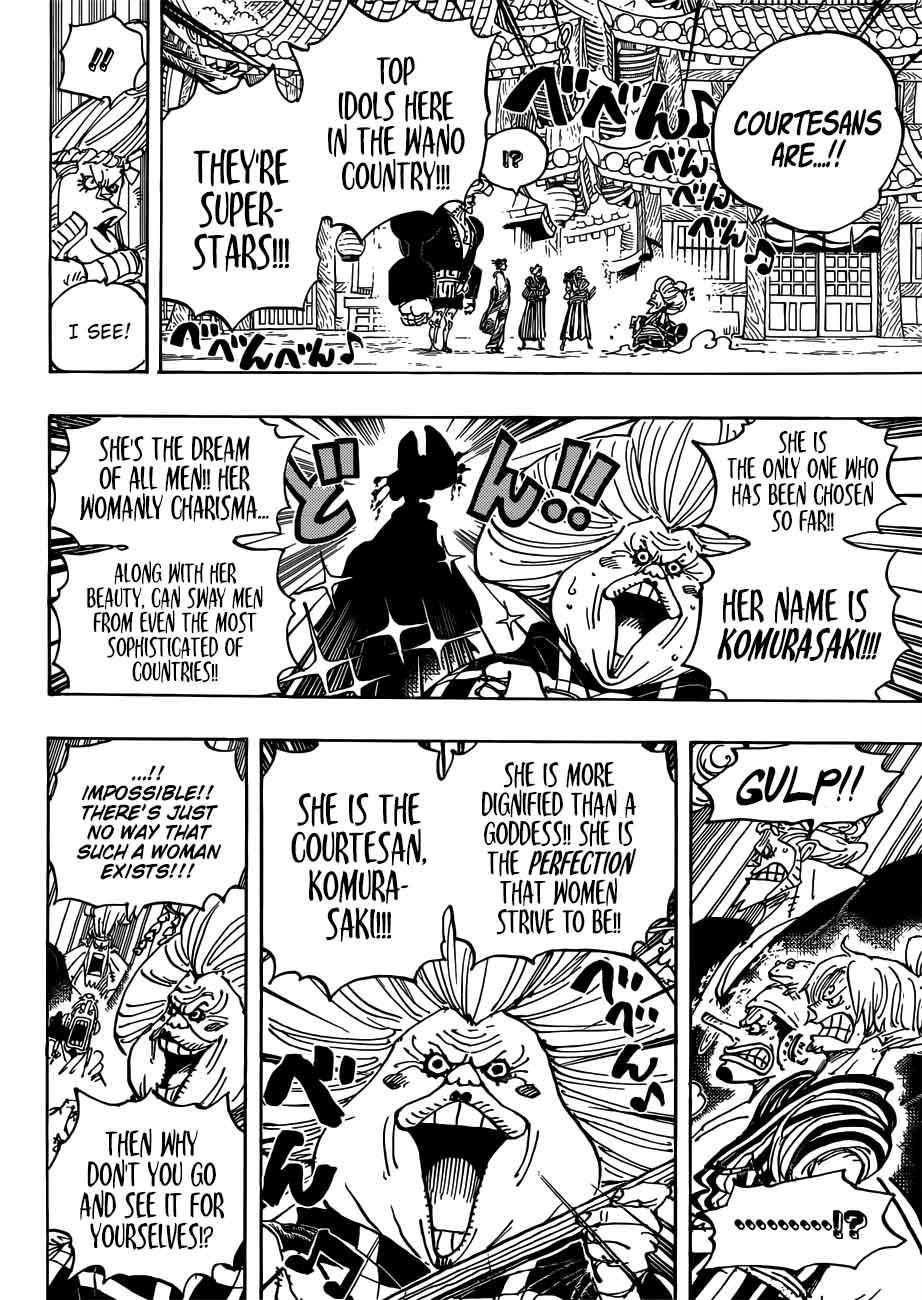 One Piece Manga Chapter 927 page 12 - O-Toko the Kamuro