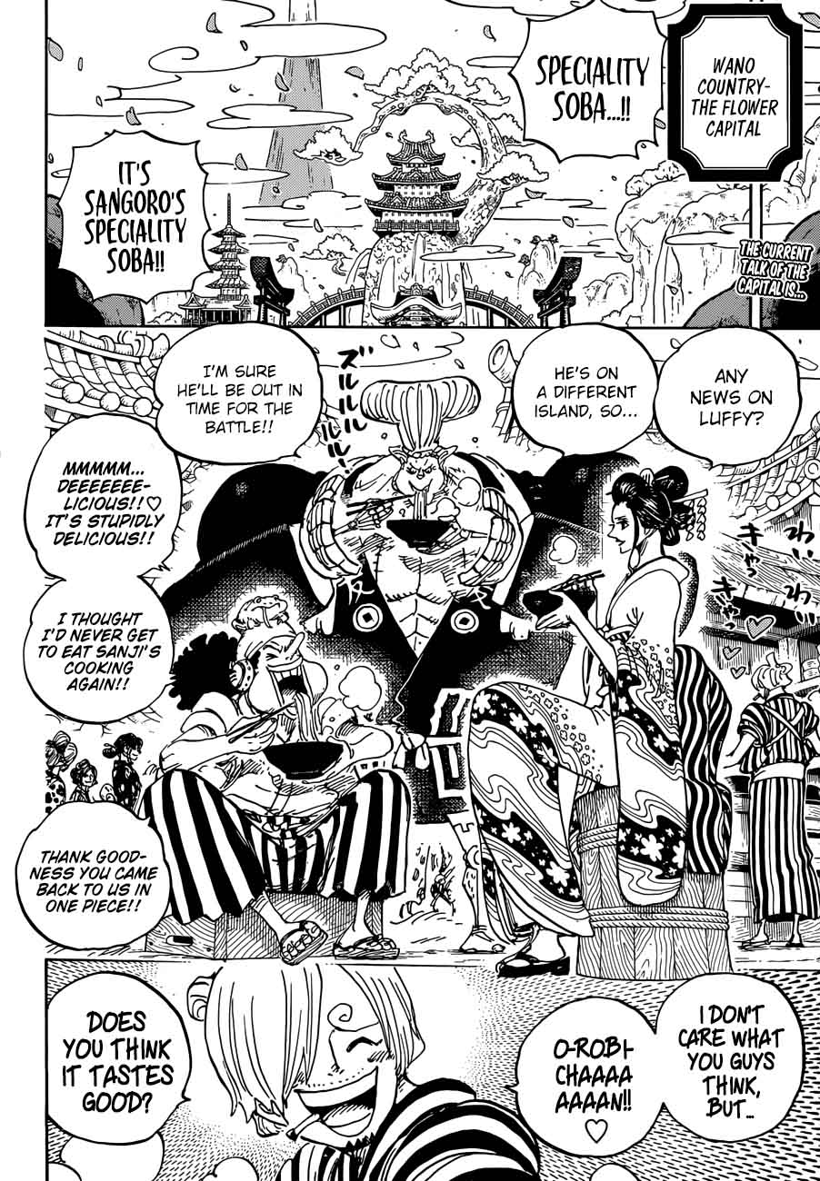 One Piece Manga Chapter 927 page 2 - O-Toko the Kamuro