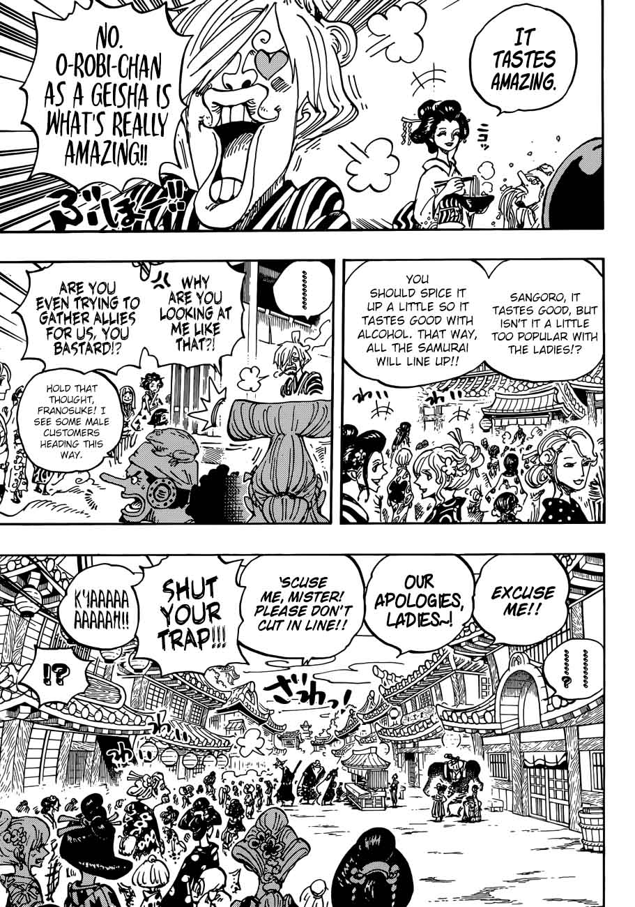 One Piece Manga Chapter 927 page 3 - O-Toko the Kamuro