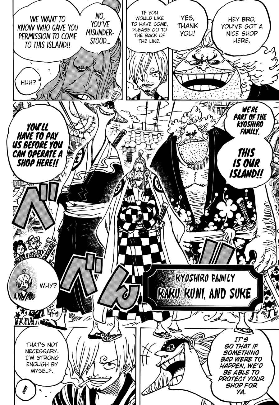 One Piece Manga Chapter 927 page 4 - O-Toko the Kamuro