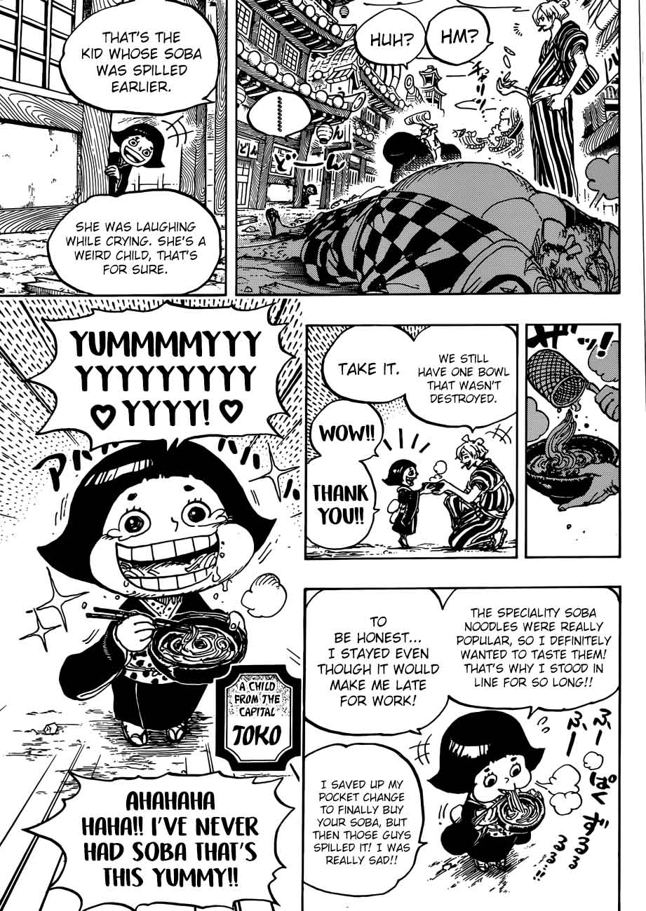 One Piece Manga Chapter 927 page 9 - O-Toko the Kamuro