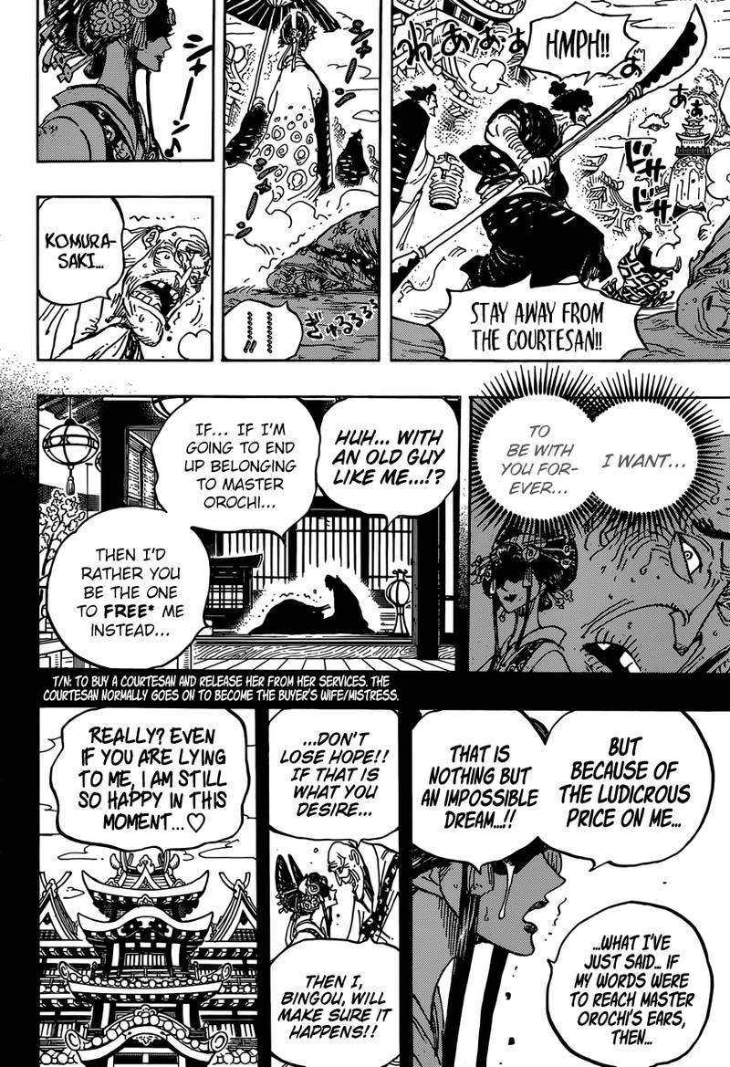 One Piece Manga Chapter 928 page 10 - Introducing Komurasaki the Oiran