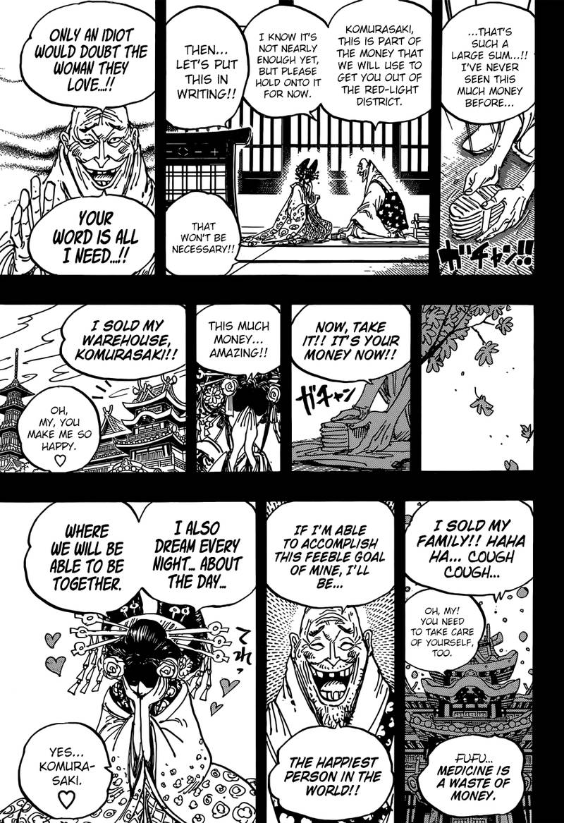 One Piece Manga Chapter 928 page 11 - Introducing Komurasaki the Oiran