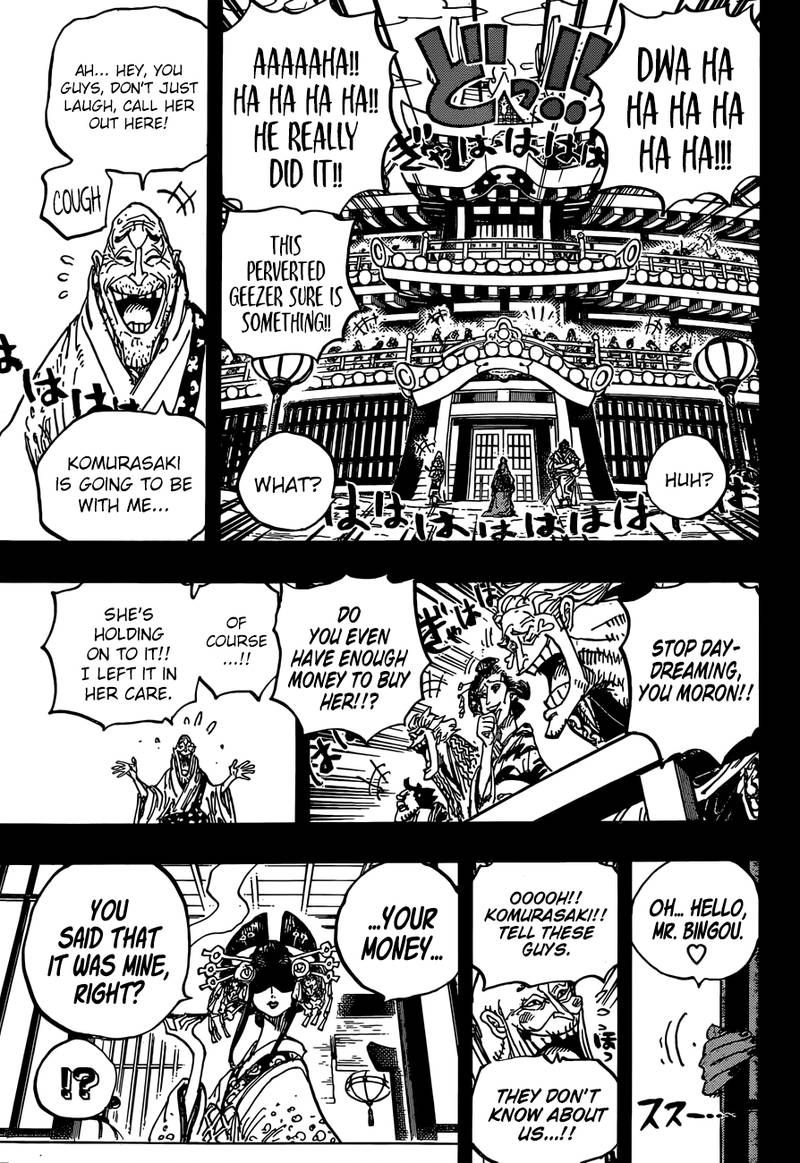 One Piece Manga Chapter 928 page 13 - Introducing Komurasaki the Oiran