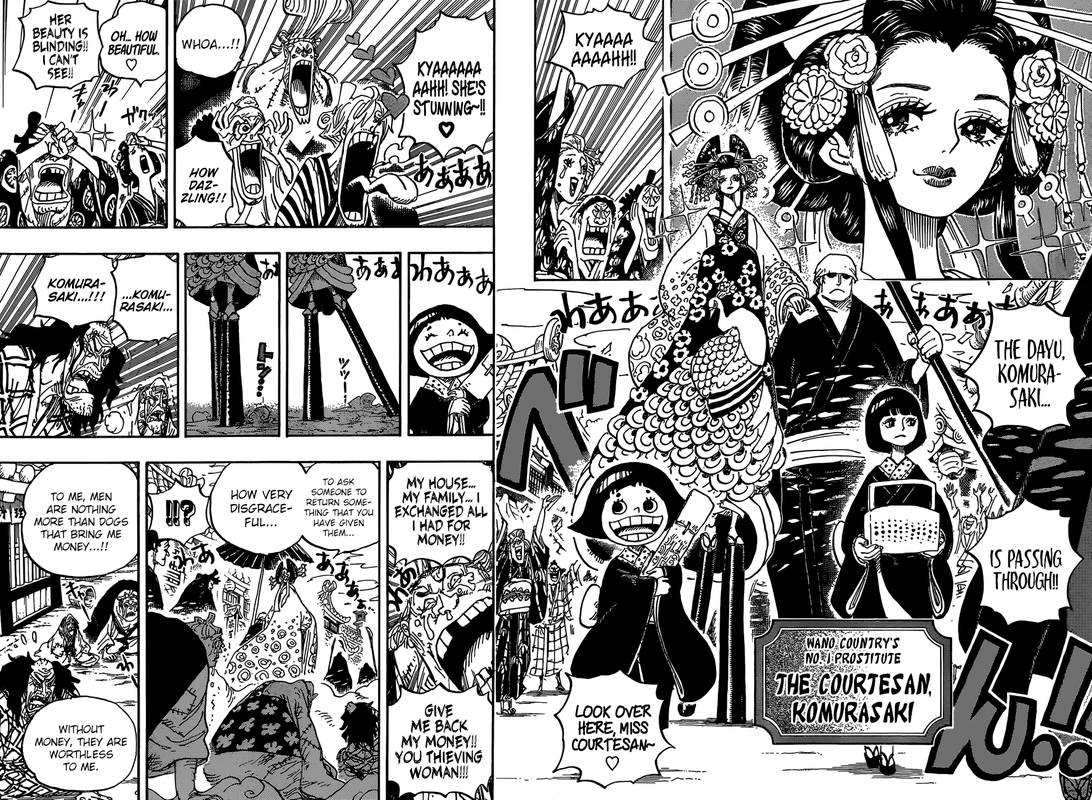 One Piece Manga Chapter 928 page 16 - Introducing Komurasaki the Oiran