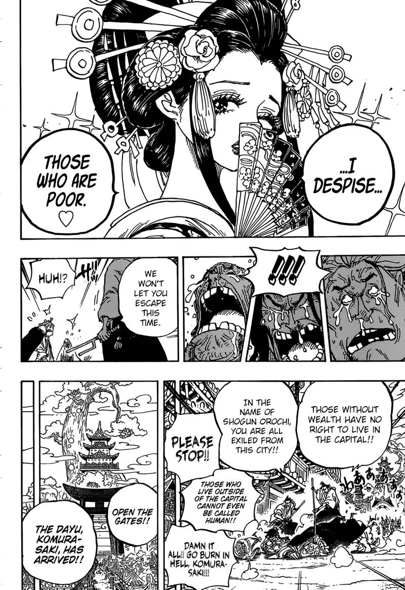 One Piece Manga Chapter 928 page 17 - Introducing Komurasaki the Oiran