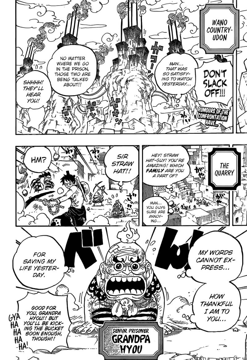 One Piece Manga Chapter 928 page 4 - Introducing Komurasaki the Oiran