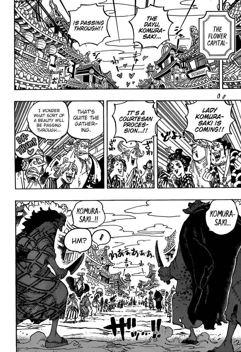 One Piece Manga Chapter 928 page 8 - Introducing Komurasaki the Oiran