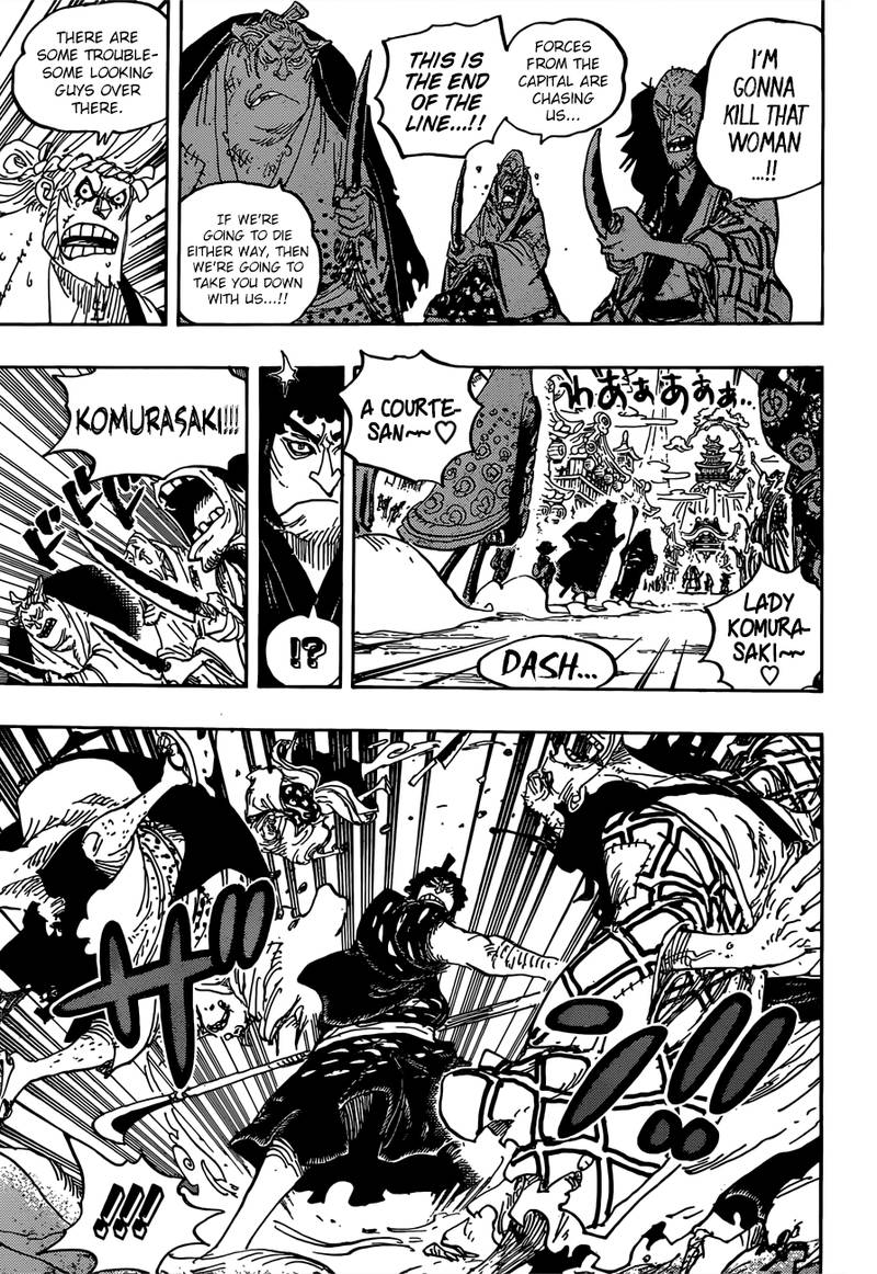 One Piece Manga Chapter 928 page 9 - Introducing Komurasaki the Oiran