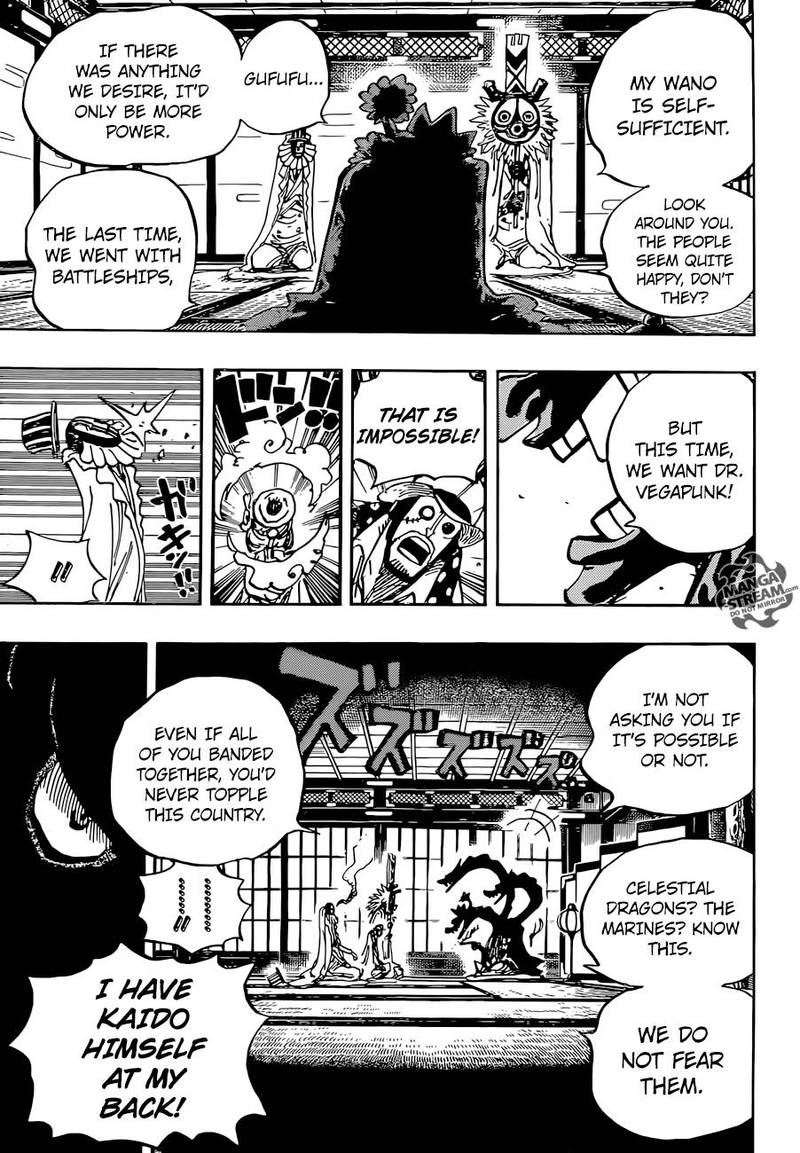 One Piece Manga Chapter 929 page 12 - Shogun of Wano Country, Kurozumi Orochi