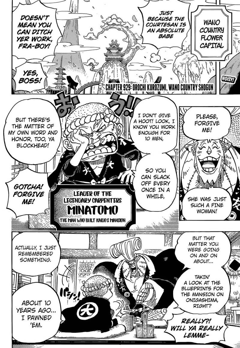 One Piece Manga Chapter 929 page 3 - Shogun of Wano Country, Kurozumi Orochi