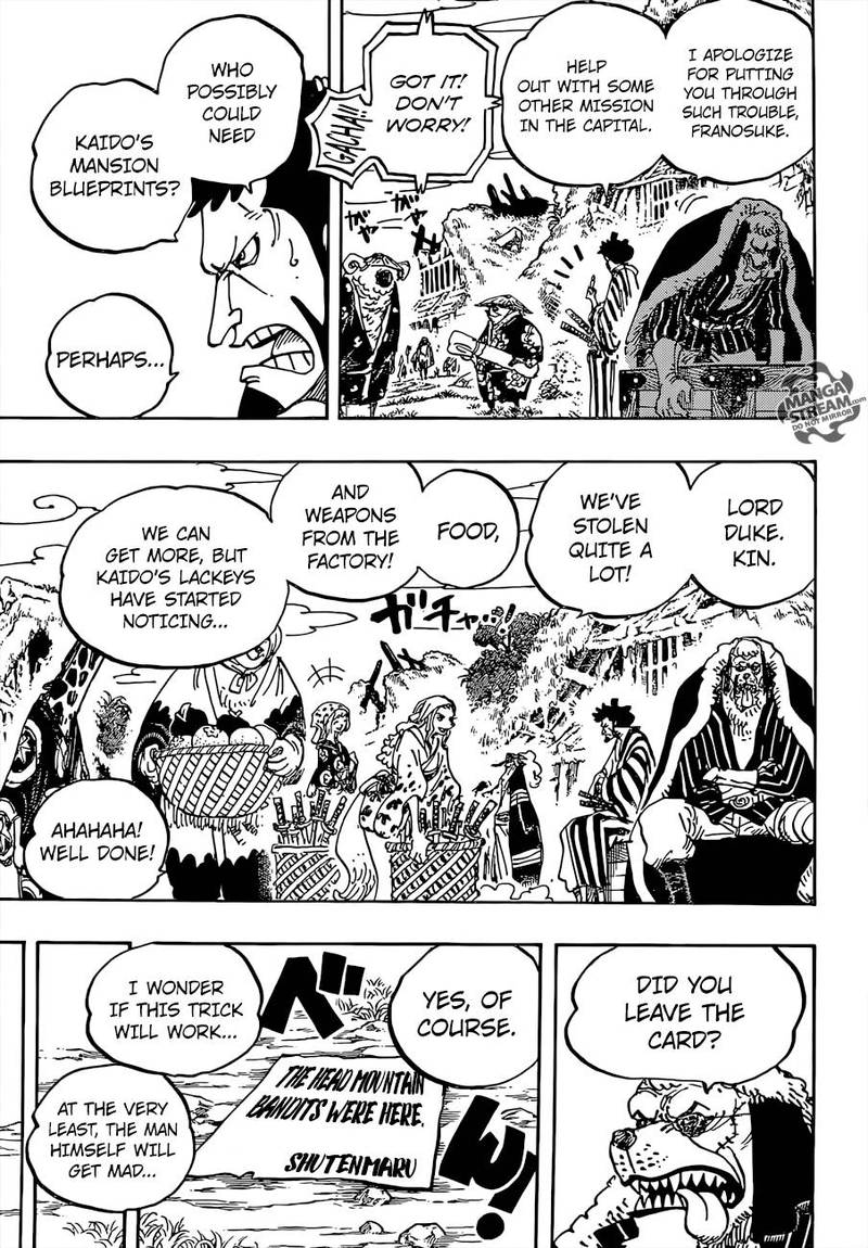 One Piece Manga Chapter 929 page 8 - Shogun of Wano Country, Kurozumi Orochi